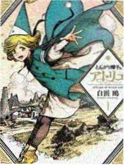 披荆斩棘的哥哥第六季 成团夜预演现场